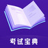 ��ҵ��λ������ⱦ��app1.1