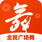 广场舞秀秀app