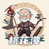 �һ�̶app���°�׿��