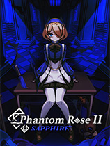 Ǿޱҹ2ʯ(Phantom Rose 2 Sapphire)