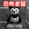 ���䶯����Ϸ���°�ͼ��