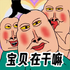 ��Ϊ�湣���������°�1.0.0��׿��
