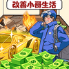 ��Ǯ��������Ϸ���°�