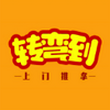 ת�䵽����appͼ��