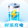 ʱ�ֳ��app