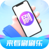 ����ˢˢ��app���°�