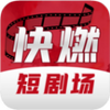 ��ȼ�̾�app���°�