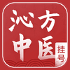 �߷���ҽԤԼ�Һ�app�ٷ���ͼ��