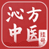 �߷���ҽԤԼ�Һ�app�ٷ���v1.3.6��׿��