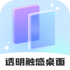 ͸����������app�ٷ���ͼ��