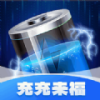 �������app���°�