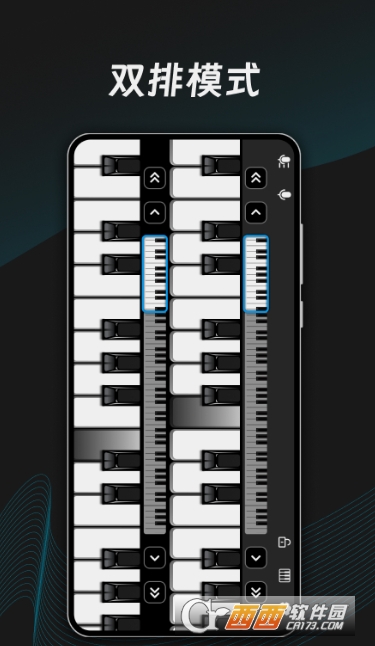 ym电子钢琴app 手机版
