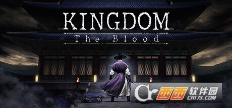 ʬѪ(Kingdom: The Blood)