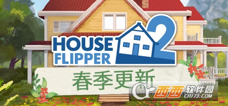 2 (House Flipper2)PC