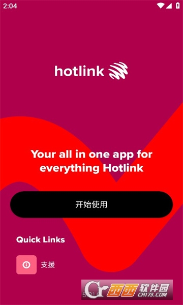 hotlink°汾