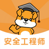 ע�ᰲȫ����ʦˢ�⹷app�ٷ���