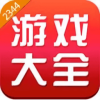 2344��Ϸ��app���°�