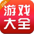 2344��Ϸ��app���°�v5.0.2 2026�ٷ����İ�