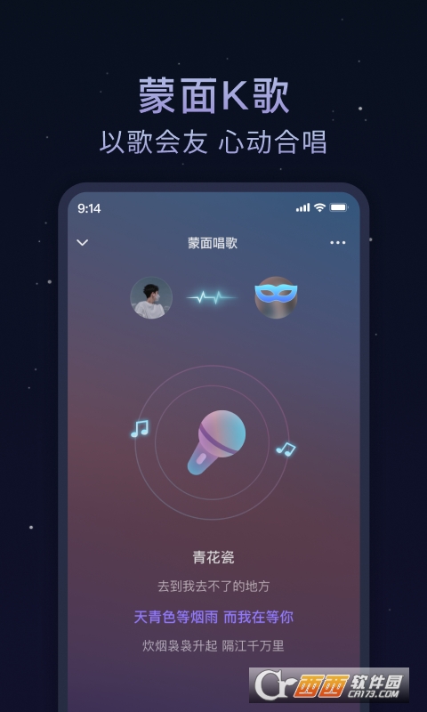 gƯƿapp° v1.0.7.3