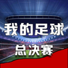 �ҵ������ܾ����ٷ�����ͼ��
