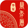 �л�������ͨapp