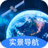 �쿴ʵ�����ǵ���app���°�v1.0.0 2026�ٷ����İ�