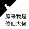 ԭ���������ɴ����������°�ͼ��