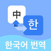���﷭�뱦������appͼ��