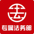 123����Ԯ��app1.0.2
