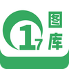 17ͼ��app��׿��ͼ��