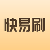 ����ˢapp