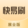 ����ˢչҵapp