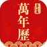 ʵʱ����������appv3.4.102��׿��