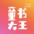 ARͯ�����GO�ٷ���v1.0.0 ��׿��