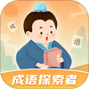 ����̽����app���°�