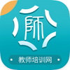 ��ʦ��ѵ��app