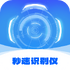 ����ʶ����v1.0.1.2024.0315.1008��׿��