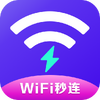 WiFi�����ܼ�app