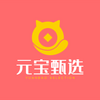 Ԫ����ѡ