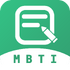 MBTI�˸�����ֻ�Appv1.2.58 ��׿��