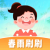 ����ˢˢapp��׿��