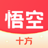 ʮ�����д���ٷ���v1.0.0 ��׿��