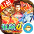 �һ�ս��֮ɳ������v1.0.35 ��׿��