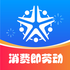 ���ж��̳�app2.1.4��׿��