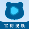 ѩ����Ƶ�����޹���app