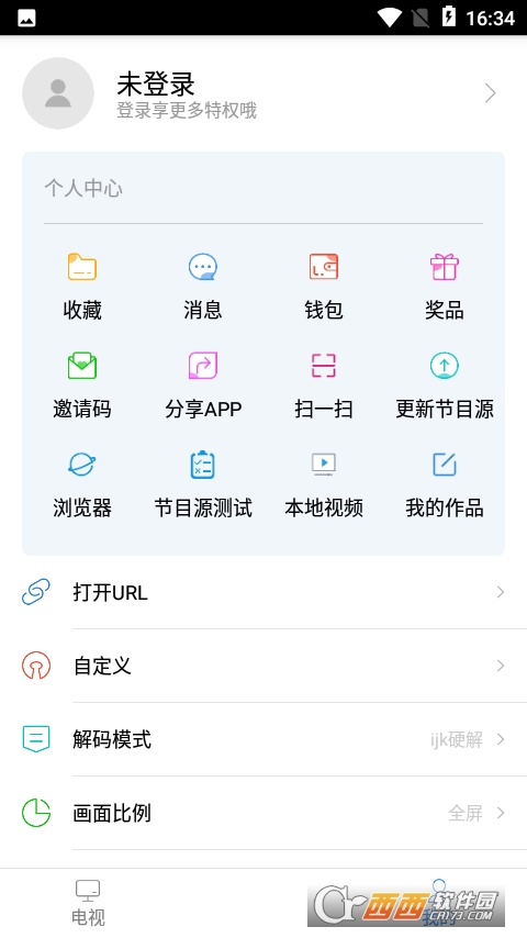 ҕapp(һ𿴂) v2.2.7׿