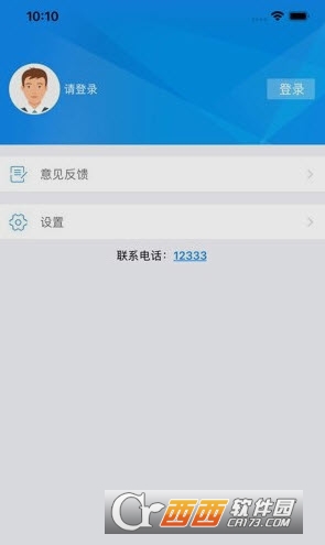 ϲ籣W(wng)ϴd((g)˷(w))app 1.6.0