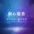 С�λ��ʸ�app���°�v1.7.0