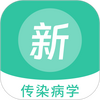 ��Ⱦ��ѧ�����appͼ��
