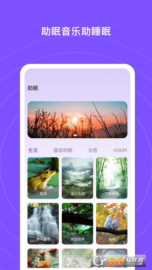 app{(ln)C푪(yng)ã 1.3.4׿